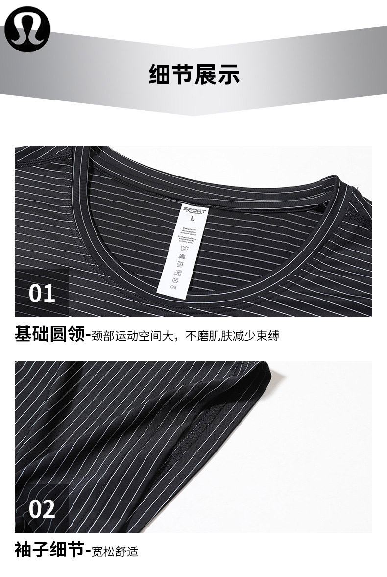 Lululemon 0352 5C M-3XL nlh (3)